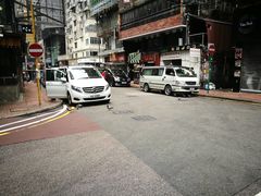 -华嫂冰室(尖沙咀店)