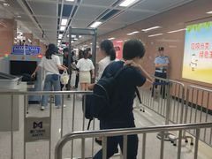 -乌石浦(地铁站)