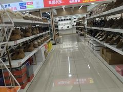 -优衣库(洛阳中州万达广场店)