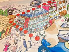 -鲜芋仙(中华广场店)
