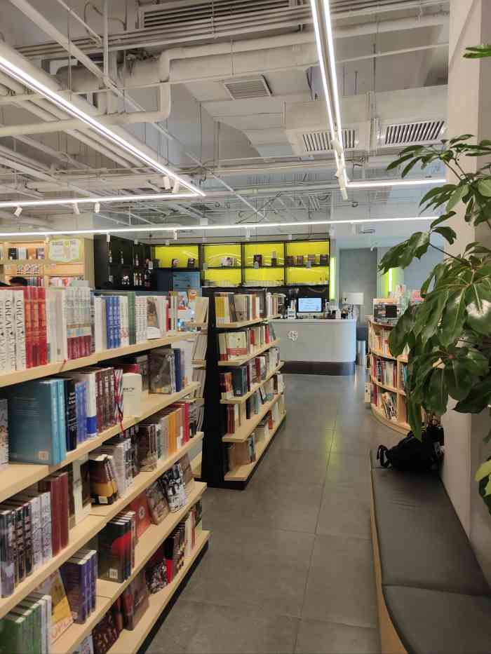 pageone(三里屯店)