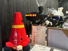 -JPG canteen(广州寺右公馆店)