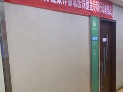 -爱齿尔口腔美学种植中心(永清院)