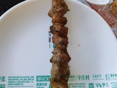 -阳坊胜利涮羊肉(阳坊老店)