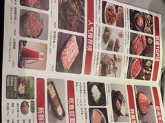 -新辣道鱼火锅(领展购物广场·中关村店)