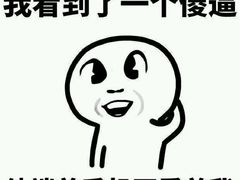 -汤山欢乐水世界