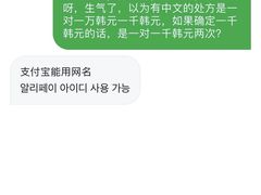 -西归浦每天偶来市场