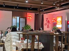 -壹盏灯(惠农店)