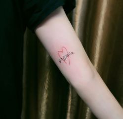 -明星刺青·洗纹身