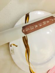 -广业锦江大酒店·宴会厅