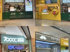 -盛京大奥莱(沈阳奥体店)