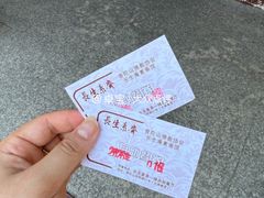 -长生素斋(普陀山店)