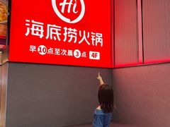 -盛京大奥莱(沈阳奥体店)