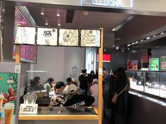 门面-LELECHA乐乐茶(美罗城店)