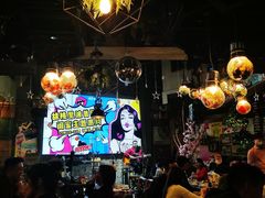 -胡桃里音乐酒馆(东区店)