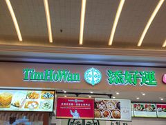 -澳门威尼斯人综合度假区