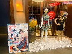-杭州第一世界大酒店·云曼温泉
