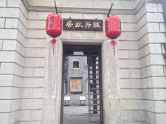 梅溪牌坊-梅溪牌坊