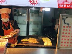 -刘三妹特色烤脑花(南明店)