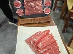 -东来顺•非遗火锅(外滩店)