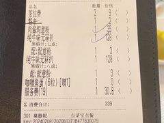 -威尼斯西餐厅(北区店)