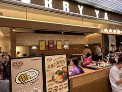 -CURRY YA 熟成咖哩專門店(深圳湾万象城店)