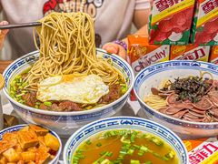 -永丰面馆(汉口路店)