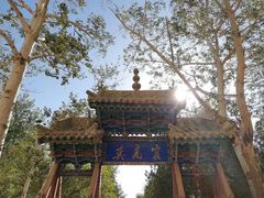 门面-敦煌莫高窟