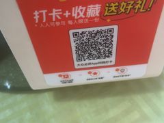 -老字号蛇口德记烧腊饭店·海鲜加工
