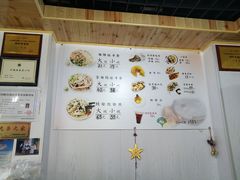 -阿叶羊杂碎(前进街店)