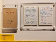 -上海电影博物馆