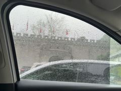 -皖西大裂谷