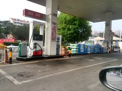 -中国石化加油站(王串场站)