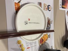 -蔡澜点心·粤菜(西单大悦城店)