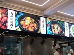 -阿毛饭店(和义路店)