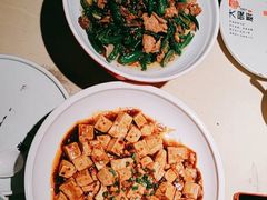 -福满我家大碗厨·湘菜(上海大厦店)