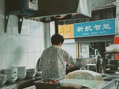 -巴哈面店(沈家门西大街店)