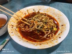 -三清食坊(库尔勒汇嘉时代广场店)