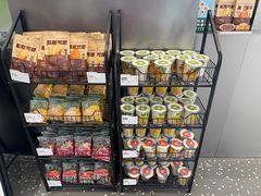 -LELECHA乐乐茶(新街口大洋店)