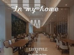 -梧桐人家中国太平国际健康颐养社区