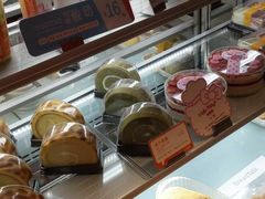 -BreadTalk面包新语·烘焙蛋糕(领展购物广场店)