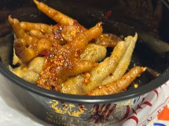 -嘉州九妹凤爪(乐山总店)
