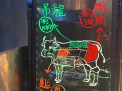 -步步高福朋喜来登·宜客乐西餐厅