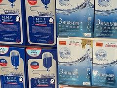 -万宁(新城市广场店)