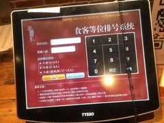 -辛香汇(大华第一坊店)