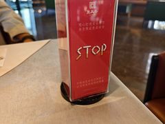 -万盛合(渔人码头店)