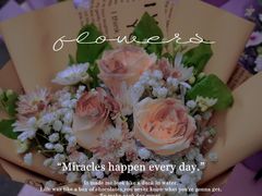 -循礼门鲜花花市(武汉循礼门店)