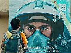 -德呈华业影城(爱琴海LUXE巨幕店)
