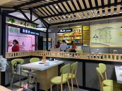 -古乐牛香·鲜牛肉牛杂火锅(吴江三里桥运东商业广场店)
