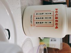 -江渔儿酸菜鱼(曜一城店)